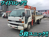 いすゞエルフユニック5段小型（2t・3t）[写真01]