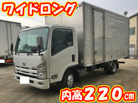 日産アトラスアルミバン小型（2t・3t）[写真01]