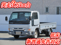 日産アトラス平ボディ小型（2t・3t）[写真01]