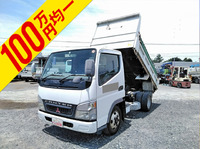 三菱ふそうキャンターダンプ小型（2t・3t）[写真01]