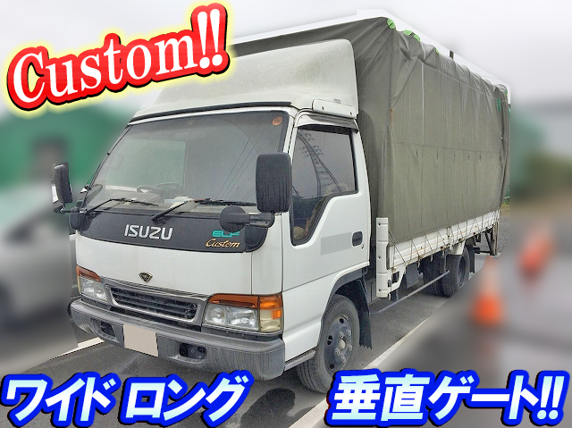 いすゞエルフ幌車小型（2t・3t）[写真01]