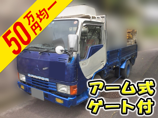 三菱ふそうキャンター平ボディ小型（2t・3t）[写真01]