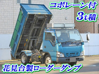 いすゞエルフローダーダンプ小型（2t・3t）[写真01]