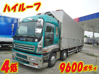 いすゞギガアルミウイング大型（10t）[写真01]