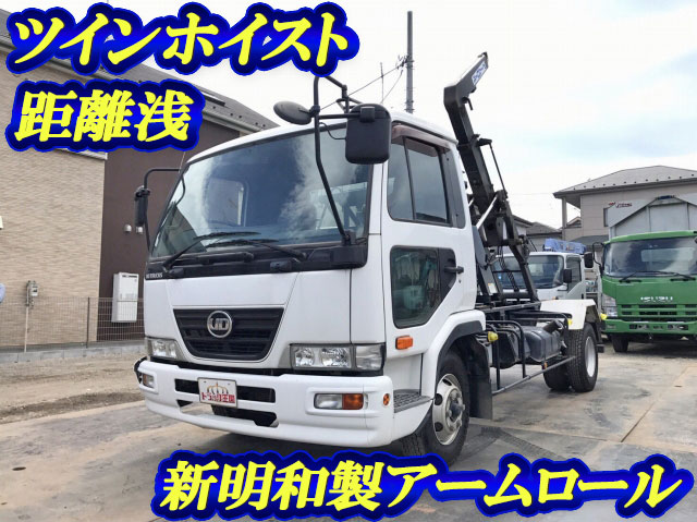 UDトラックスコンドルアームロール中型（4t）BDG-MK36C [写真01]