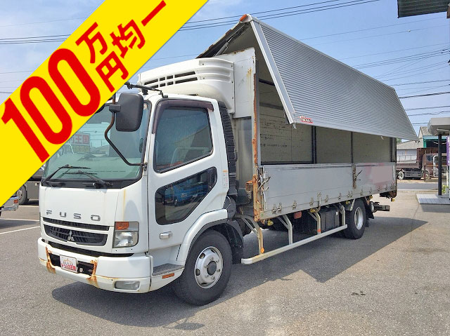 三菱ふそうファイター冷蔵冷凍ウイング中型（4t）[写真01]