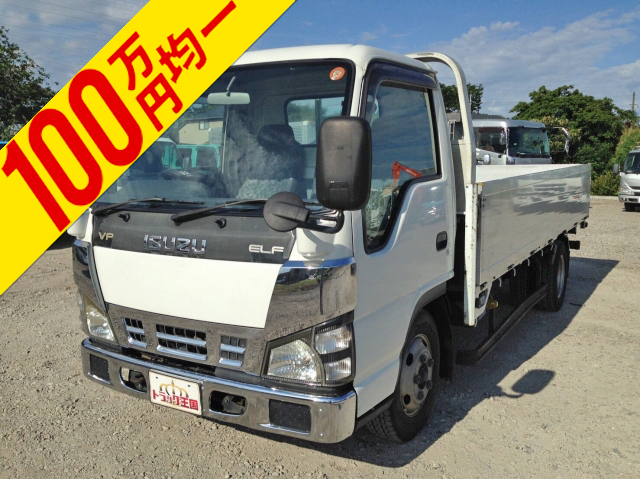 いすゞエルフアルミブロック小型（2t・3t）[写真01]