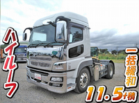 三菱ふそうスーパーグレートトレーラーヘッド（トラクターヘッド）大型（10t）[写真01]