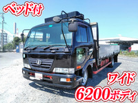 UDトラックスコンドルアルミブロック中型（4t）[写真01]