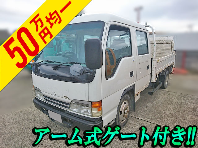 日産アトラスダブルキャブ（Wキャブ）小型（2t・3t）[写真01]