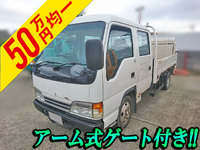 日産アトラスダブルキャブ（Wキャブ）小型（2t・3t）[写真01]