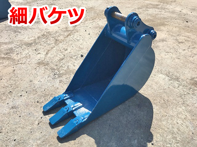 その他のメーカーバケツ[写真01]