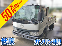 マツダタイタンダッシュ平ボディ小型（2t・3t）[写真01]