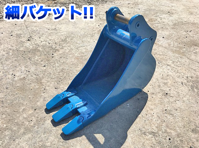 その他のメーカーバケツ[写真01]