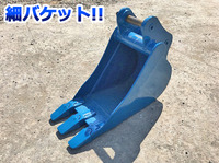 その他のメーカーバケツ[写真01]