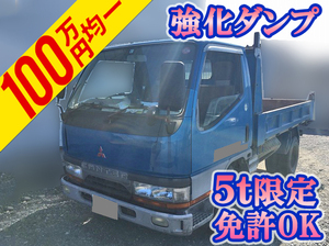 clover_tane　NEXT CORE51B 　中古 中古ダンプ 三菱ふそう 栃木・山形・茨城 キャンター（KC-FE516BD