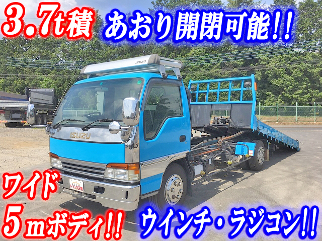 いすゞエルフセーフティローダー小型（2t・3t）KK-NPR75PYR [写真01]