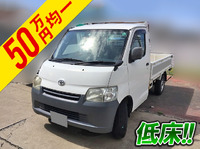 トヨタライトエース平ボディ小型（2t・3t）[写真01]
