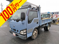 日産アトラスダンプ小型（2t・3t）[写真01]