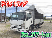 いすゞエルフアルミウイング小型（2t・3t）[写真01]