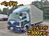 三菱ふそうファイターアルミバン中型（4t）[写真01]