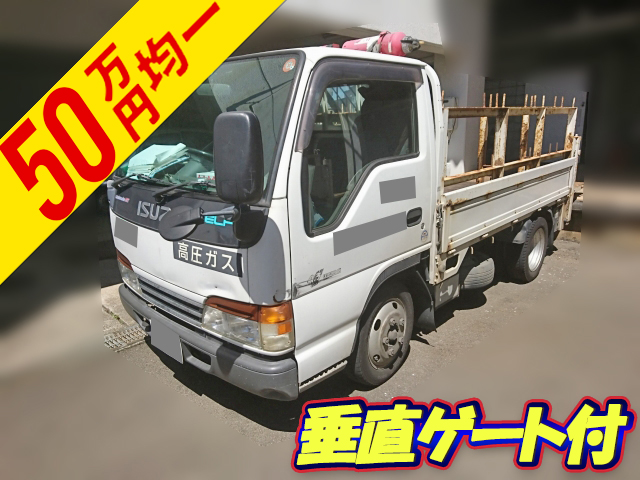 いすゞエルフ平ボディ小型（2t・3t）KK-NKR66EA [写真01]