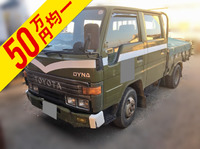 トヨタダイナダブルキャブ（Wキャブ）小型（2t・3t）[写真01]