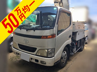 トヨタダイナ高所作業車小型（2t・3t）[写真01]