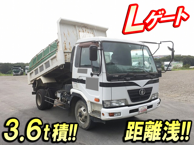 UDトラックスコンドルダンプ中型（4t）BDG-MK36C [写真01]
