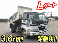 UDトラックスコンドルダンプ中型（4t）[写真01]