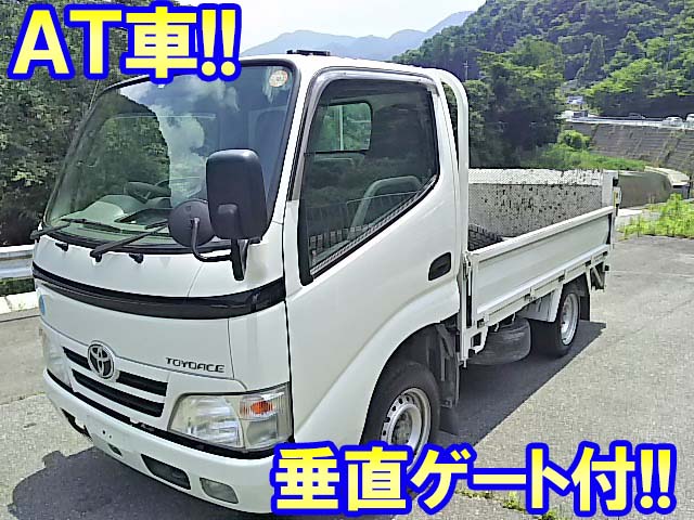 トヨタトヨエース平ボディ小型（2t・3t）ABF-TRY220 [写真01]