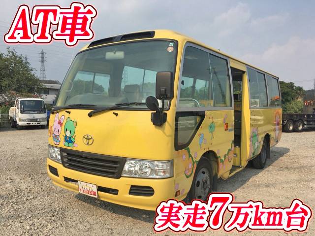 トヨタコースター園児バス中型（4t）BDG-XZB40 [写真01]