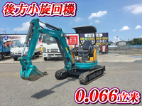 クボタミニユンボ（ミニバックホー）[写真01]