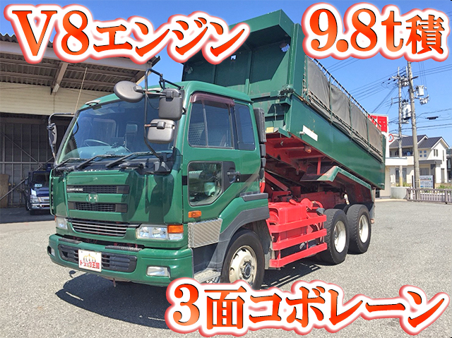 UDトラックスビッグサムダンプ大型（10t）[写真01]