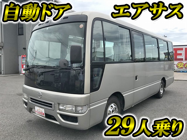 日産シビリアンマイクロバス[写真01]