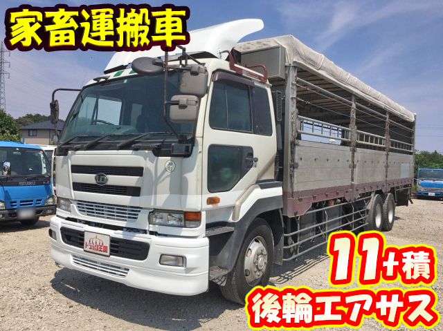 UDトラックスビッグサム家畜運搬車大型（10t）KL-CD48YVA [写真01]