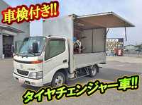 トヨタトヨエースその他の形状小型（2t・3t）[写真01]
