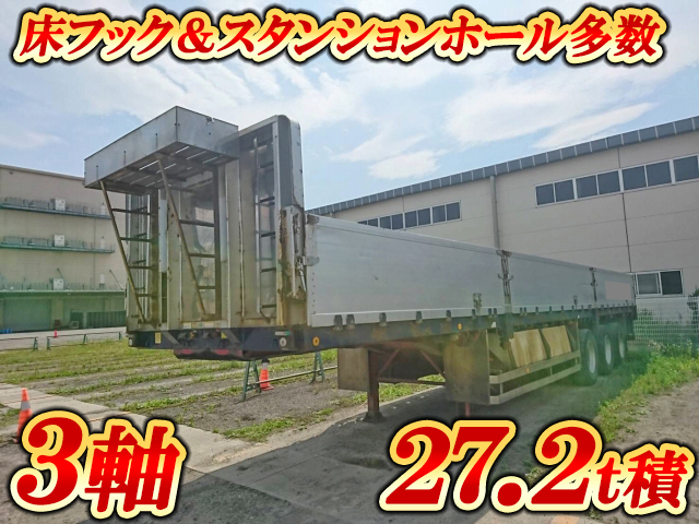 日本フルハーフその他の車種トレーラー（セミトレーラー）大型（10t）DFPFH341A [写真01]