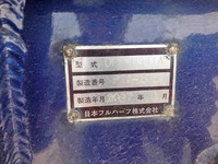 日本フルハーフその他の車種トレーラー（セミトレーラー）大型（10t）[写真27]