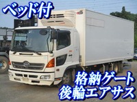 日野レンジャー冷凍車（冷蔵車）中型（4t）[写真01]