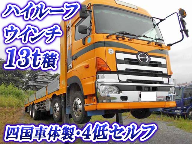 日野プロフィアセルフローダー大型（10t）[写真01]