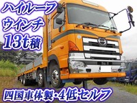 日野プロフィアセルフローダー大型（10t）[写真01]