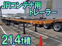 日本トレクスその他の車種トレーラー（セミトレーラー）大型（10t）