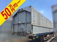 日本トレクスその他の車種トレーラー（セミトレーラー）大型（10t）[写真01]