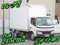 日野デュトロパネルバン小型（2t・3t）[写真01]