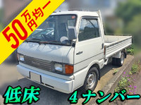 マツダボンゴ平ボディ小型（2t・3t）[写真01]