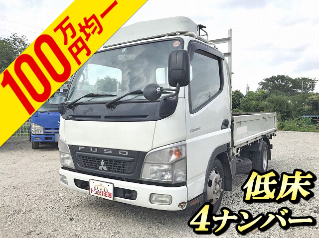 三菱ふそうキャンター平ボディ小型（2t・3t）PDG-FE70B [写真01]