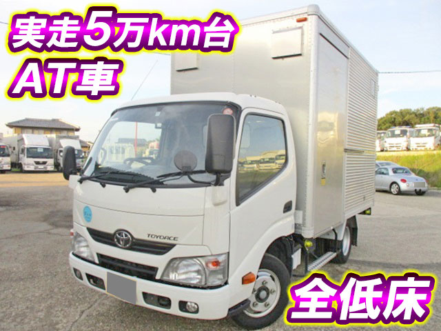 トヨタトヨエースアルミバン小型（2t・3t）TKG-XZU605 [写真01]