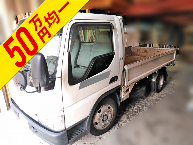 マツダタイタン平ボディ小型（2t・3t）[写真01]