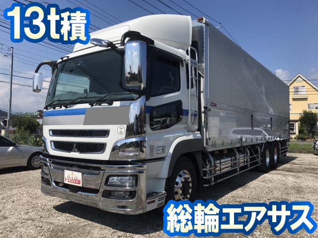 三菱ふそうスーパーグレートアルミウイング大型（10t）[写真01]